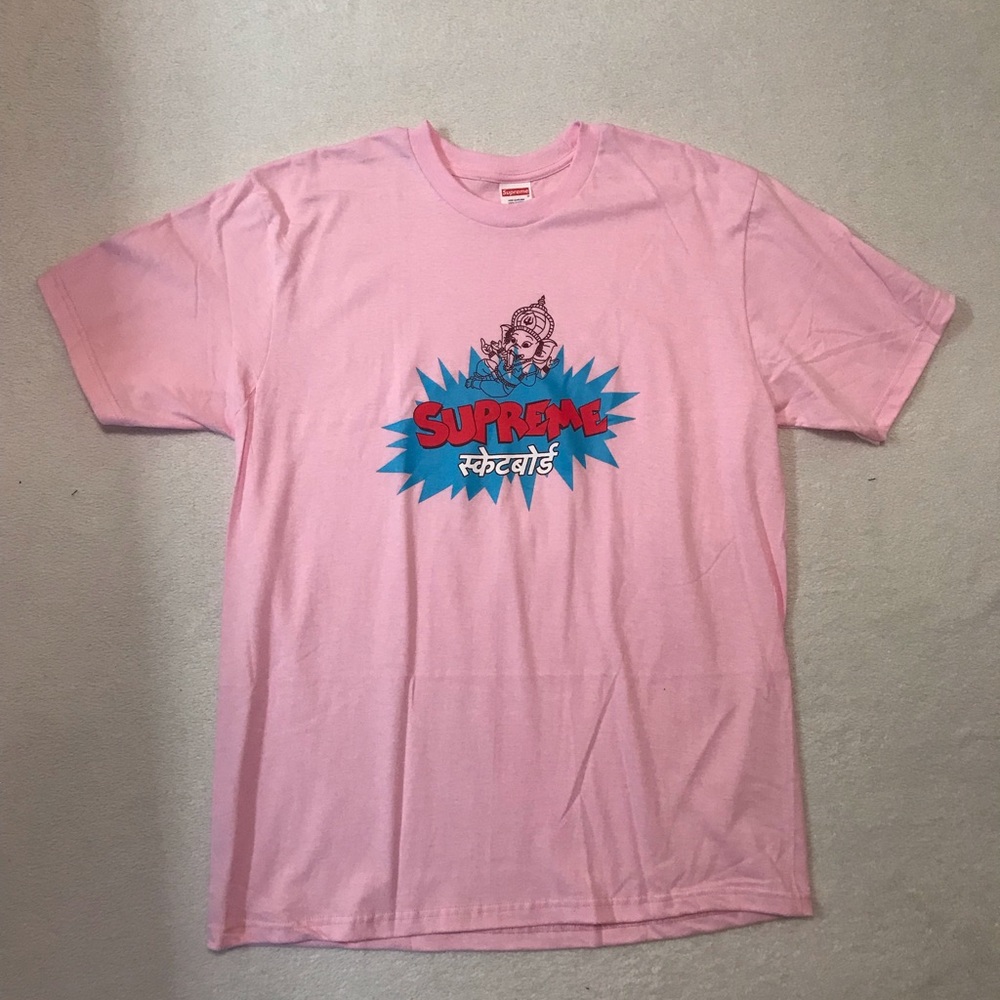 New Supreme g Tee